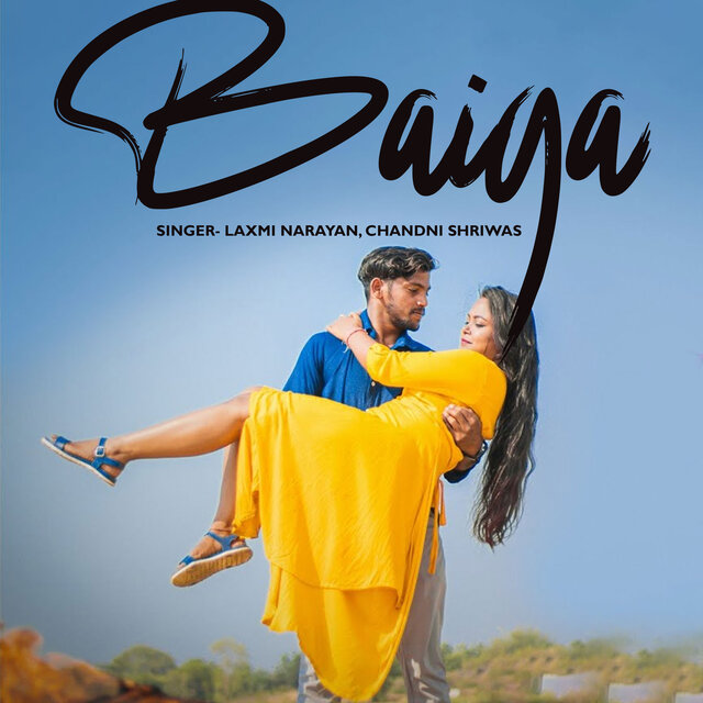Baiga