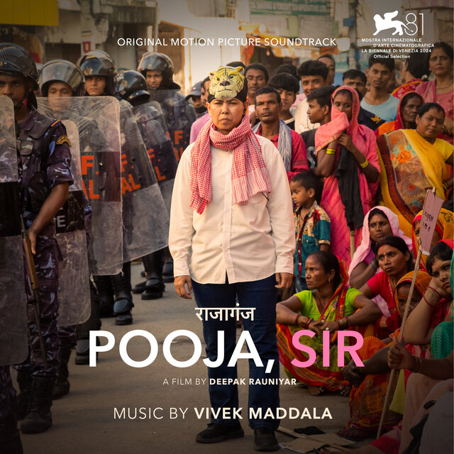 Pooja, Sir (Original Motion Picture Soundtrack)