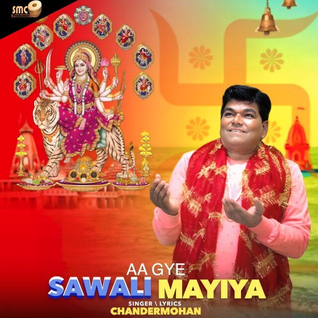 Aa Gye Sawali Mayiya