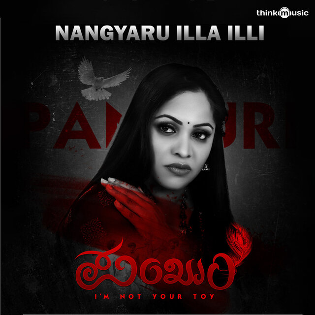 Nangyaru Illa Illi (From 