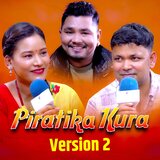 Piratika Kura (Version 2)