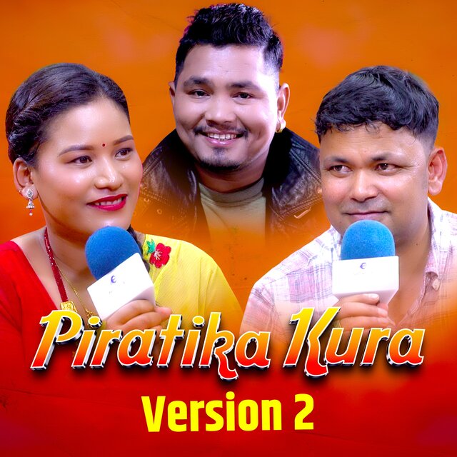 Piratika Kura (Version 2)