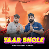 Yaar Bhole