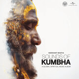 Bala Krishna