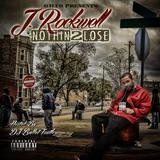 Heart of It All (feat. Suge B & E Mac)