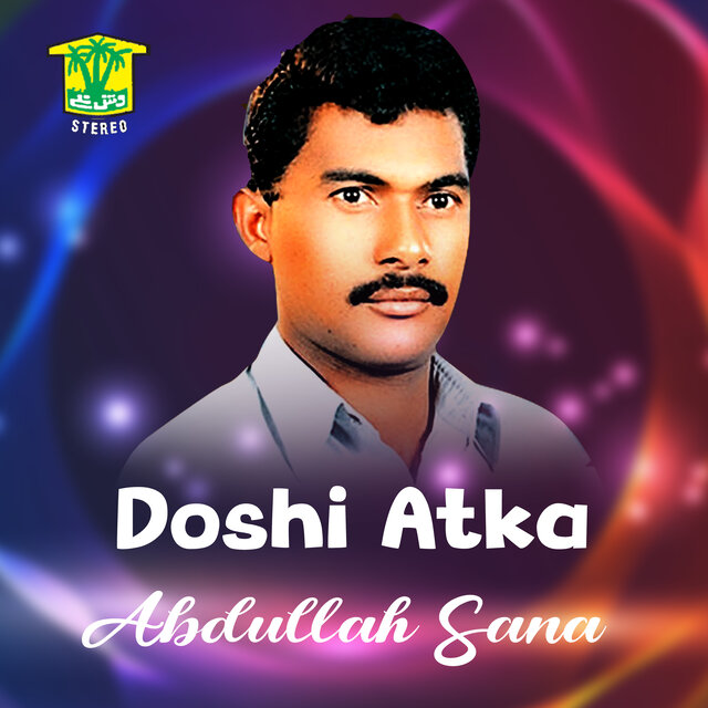 Doshi Atka