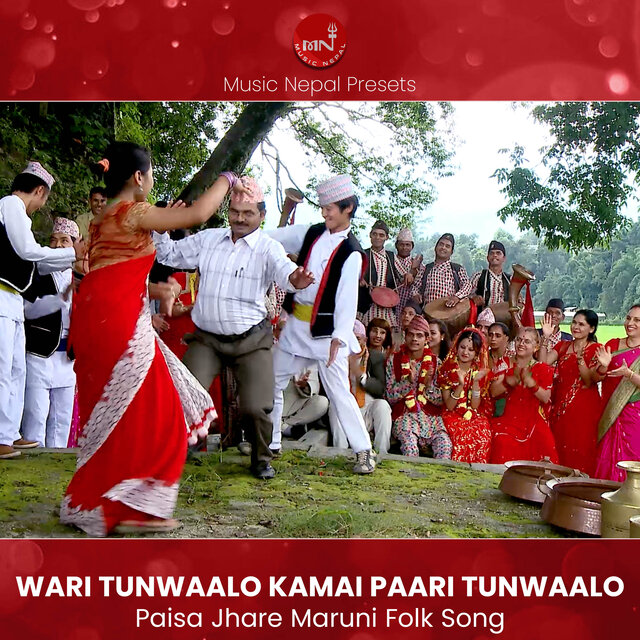 Wari Tunwalo Kamai Pari Tunwalo