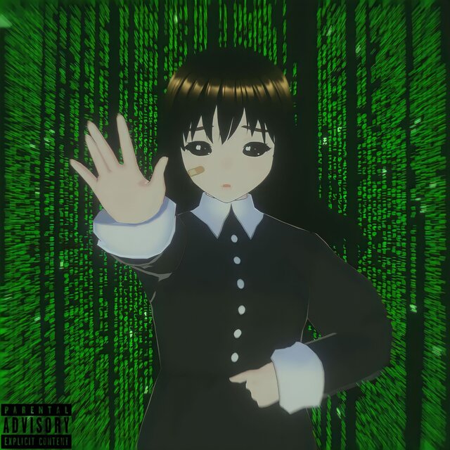 Не навсегда (prod. by OhMyGon!)