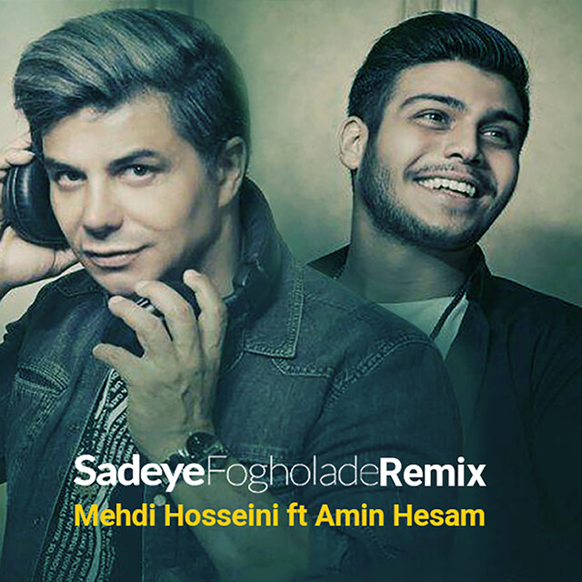 Sedaye Fogholade (Remix)