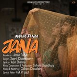 Na Re Tu Naa Jana