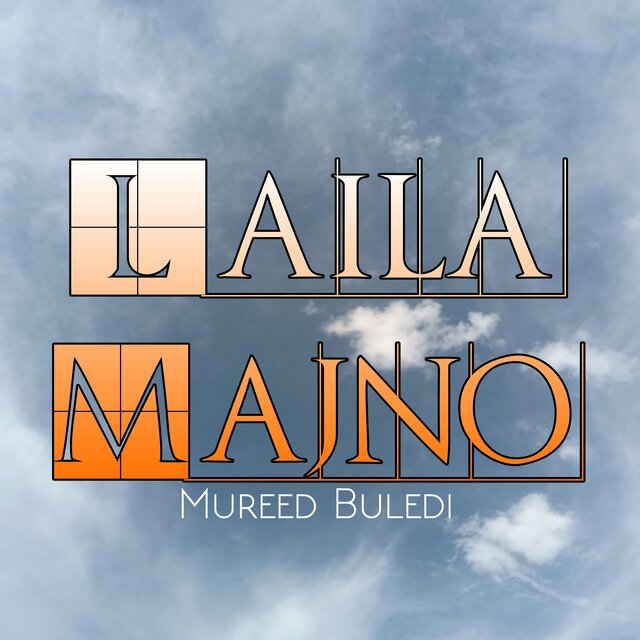 Laila Majno