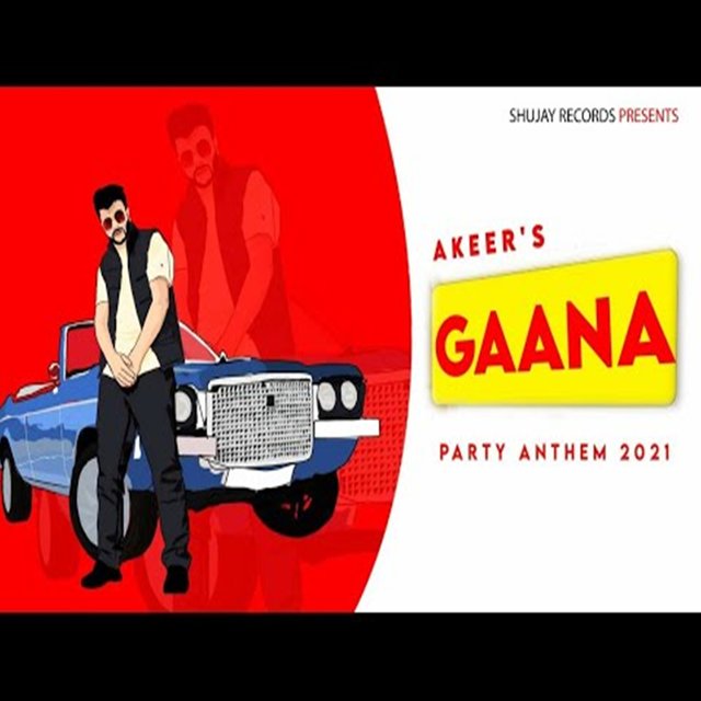 Gaana