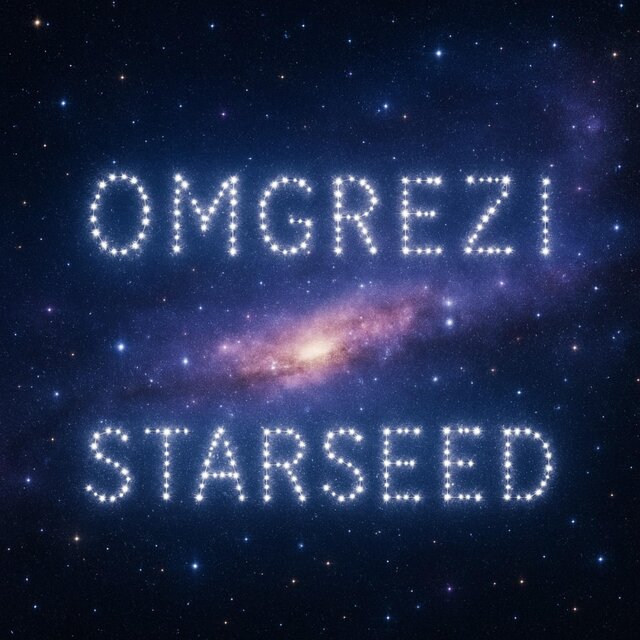 starseed