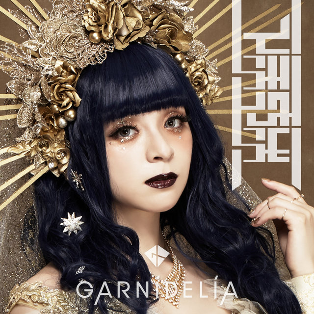Garnidelia on TIDAL