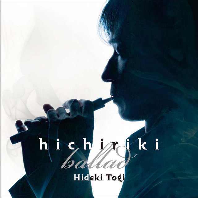 Hichiriki Ballad