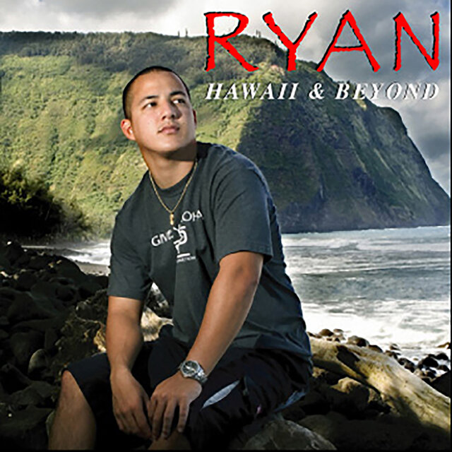 Hawaii & Beyond