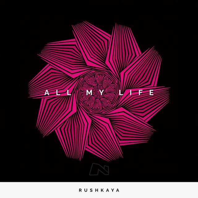 All My Life