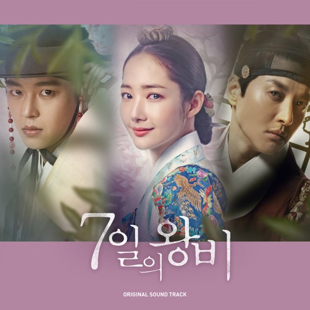 Queen For Seven Days (Original Television Soundtrack)
