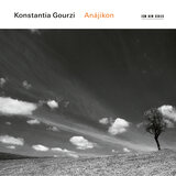 Gourzi: Ny-él – 2 Angels in the White Garden, for Orchestra, Op. 65: II. Exodus