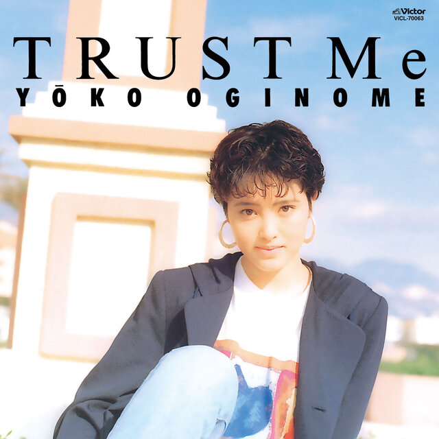 TRUST Me