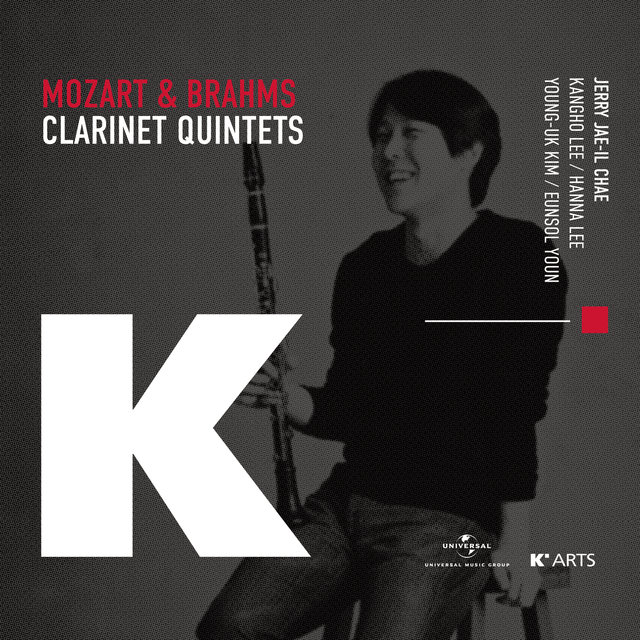 Mozart & Brahms: Clarinet Quintets
