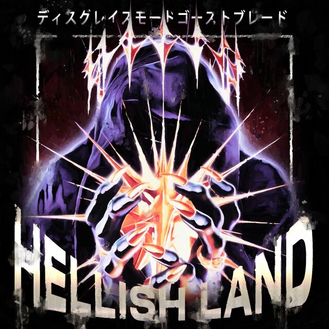 HELLISH LAND