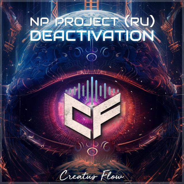 Deactivation