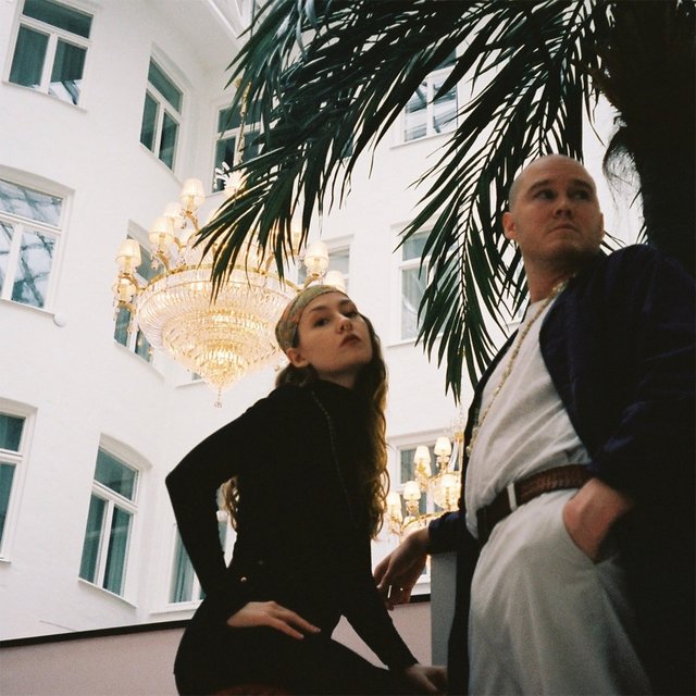 Guava Juice EP