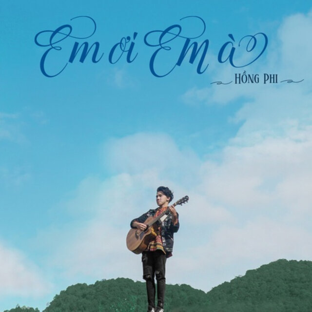 Em Ơi Em À