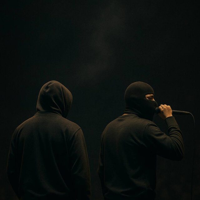 Тремор