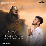 Dil Main Bhole