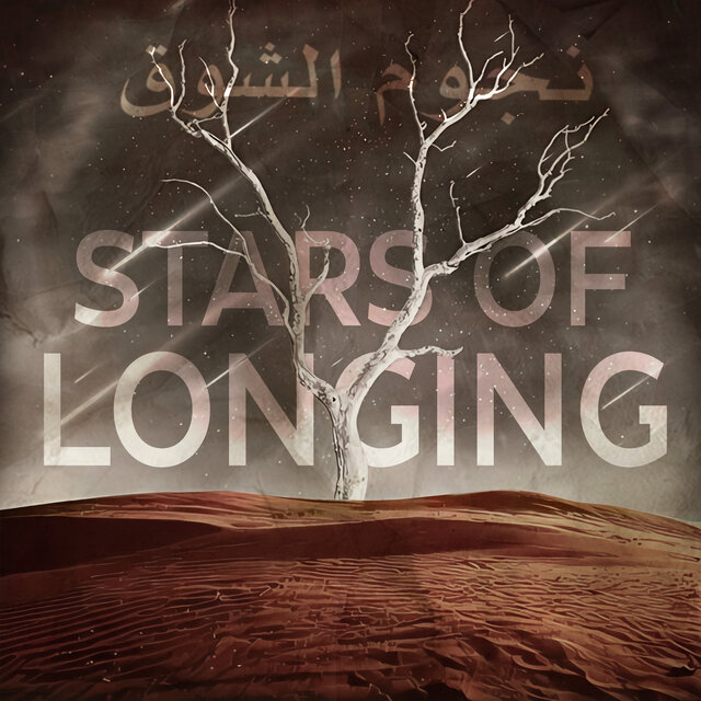 Stars of Longing