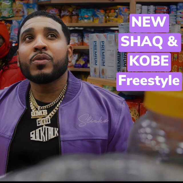 SHAQ & KOBE | FREESTYLE