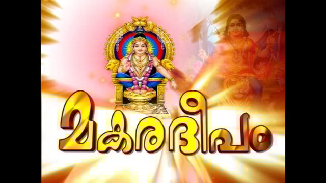 Hariharasudha