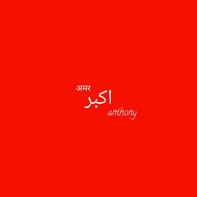 Amar Akbar Anthony