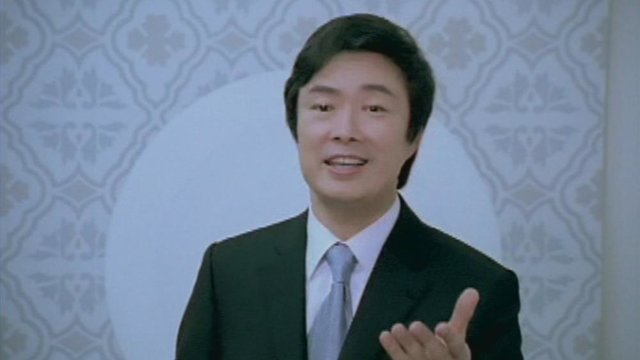 San Bu Qing Qu