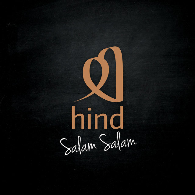 Salam Salam