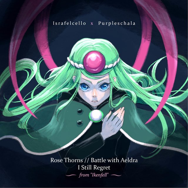 Rose Thorns - Battle with Aeldra / I Still Regret (From "Ikenfell") (Cello and Piano Cover)