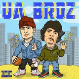 UA Broz