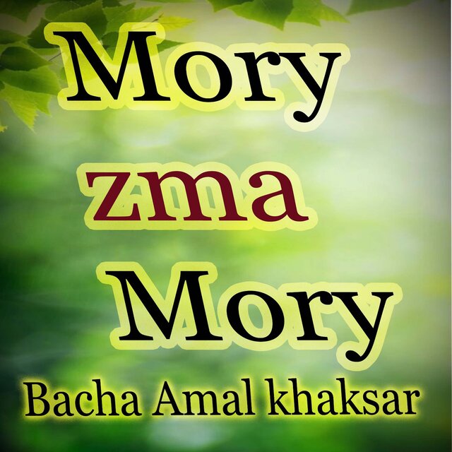 Mory zma Mory