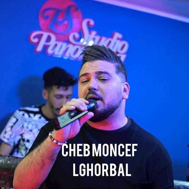 G3ad Fi Yedi Ghi Lghorbal