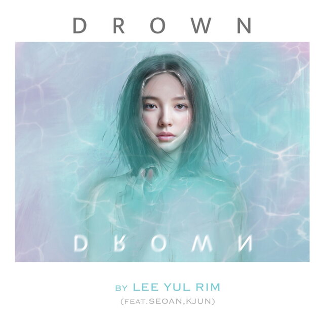 Drown