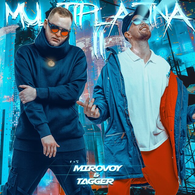 Multiplatina II