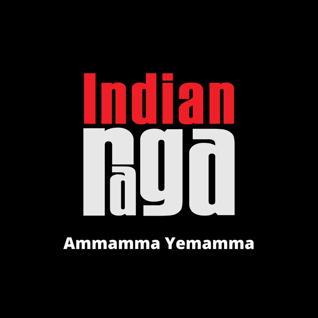 Ammamma Yemamma