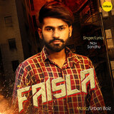 Faisla