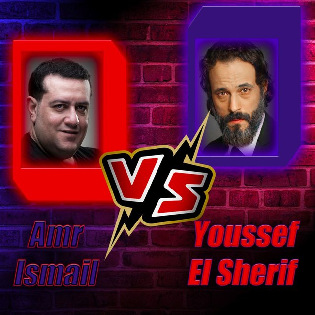 Amr Ismail VS Youssef Al Sherif