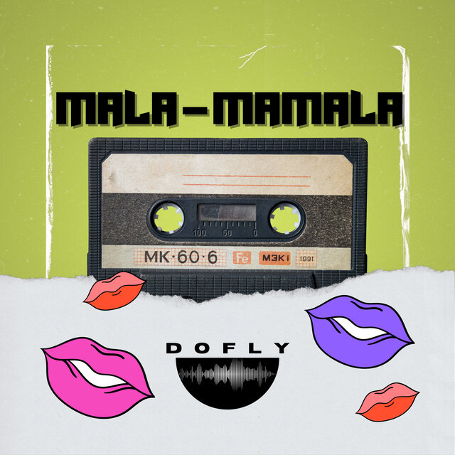 Mala Mamala
