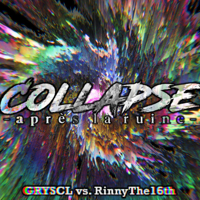 Collapse -après la ruine-