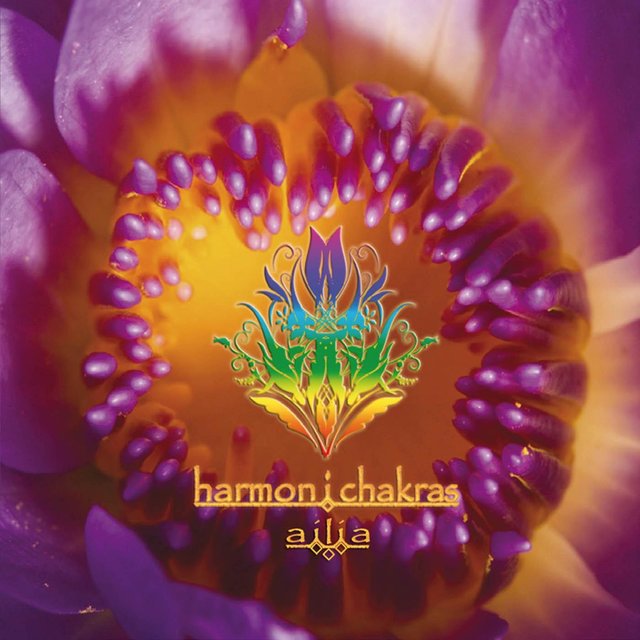 Harmon I Chakras, Vol. 1