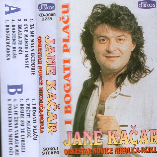 I Bogati Placu (Serbian Music)